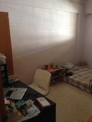 Blk 59 Chai Chee Road (Bedok), HDB 3 Rooms #66284012